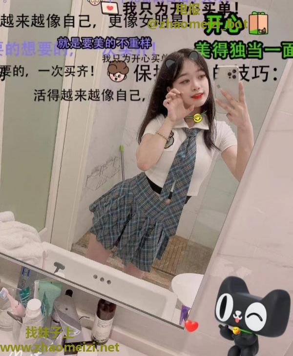 奈子小仙女