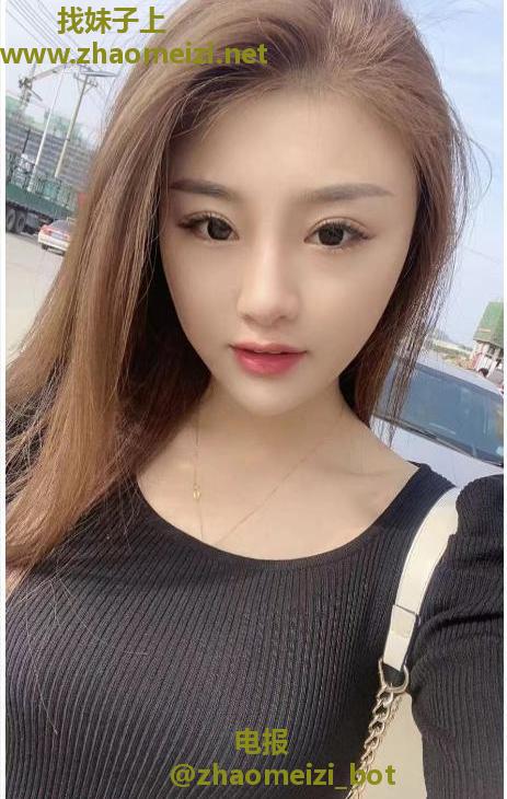 南山美女技师可乐