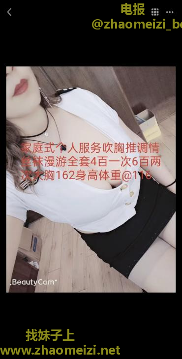 可无套老熟女