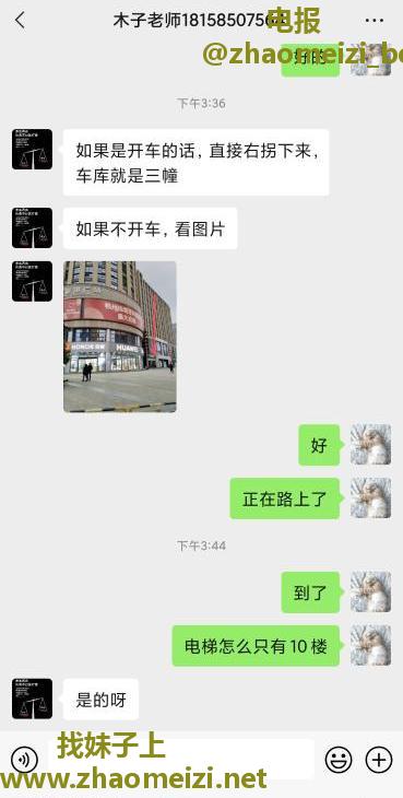 杭州抓龙筋前列腺按摩