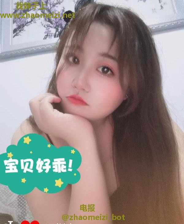 罗湖樱桃妹妹