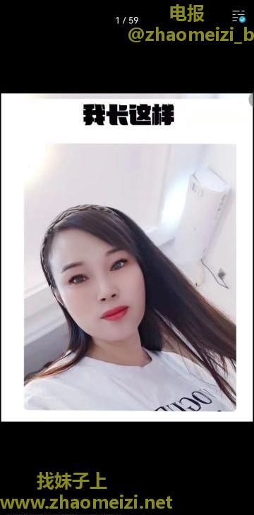 杭州拱墅骚女