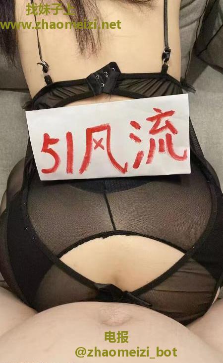 秦淮丰乳少妇