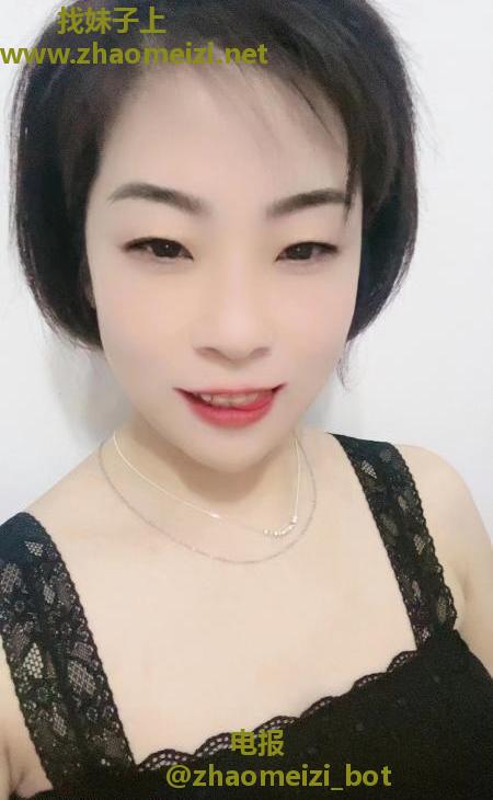 丰台中小项妹子