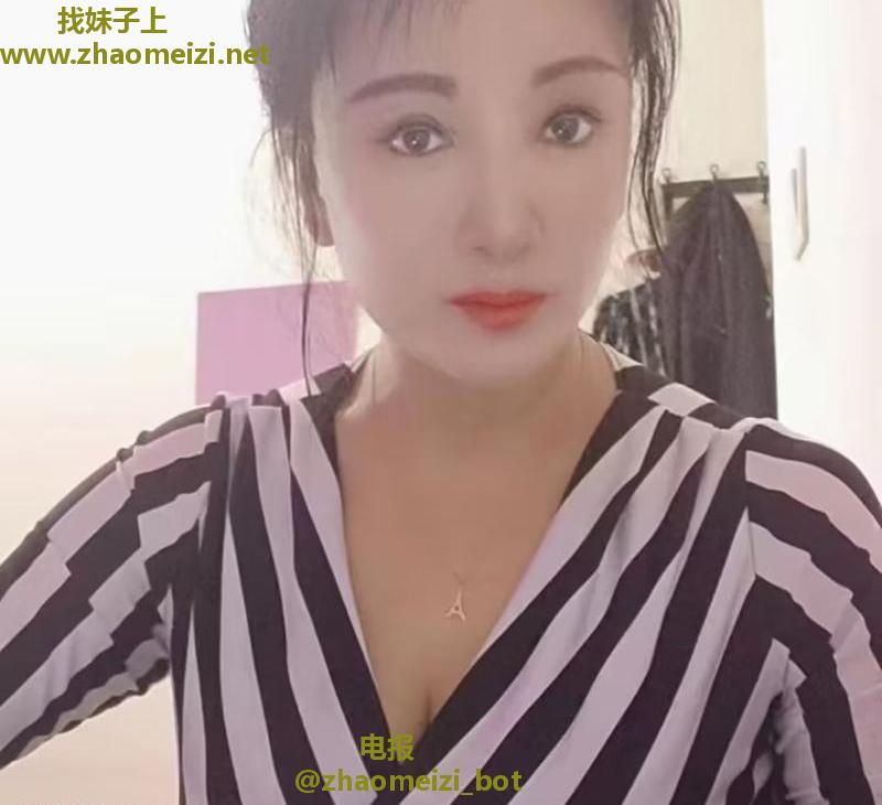 沈阳铁西泄火少妇