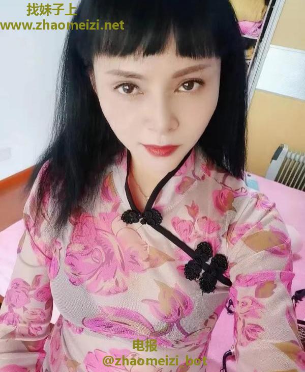 南京凤凰西街熟女体验