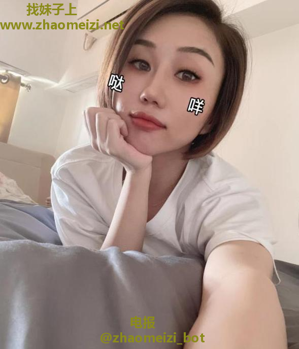 静安甜美小姐姐