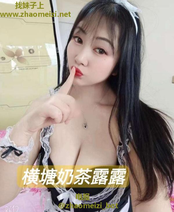 大奶少妇桥本有菜