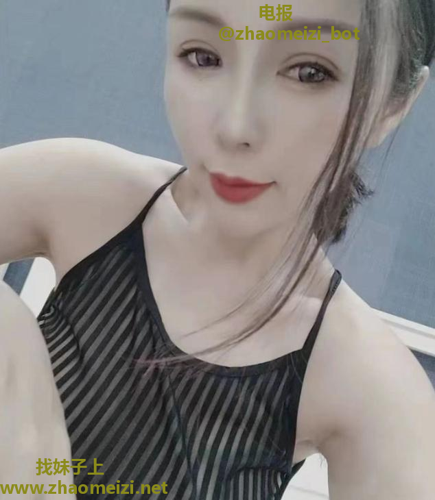 性感狐狸姐