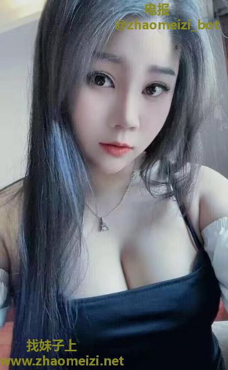 大奶绿茶妹