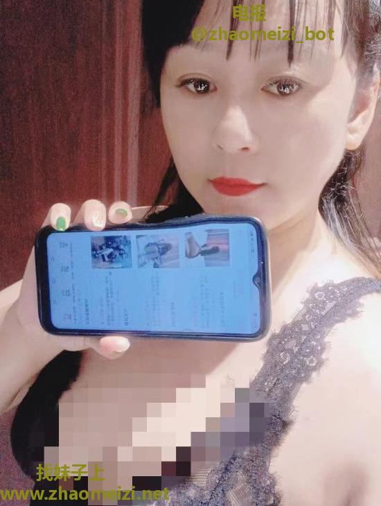 体验东北少妇