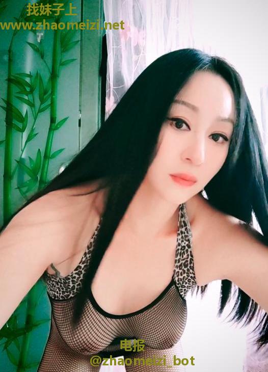 性感苗条骚妇