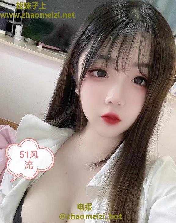 大胸嫩妹缘缘