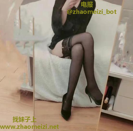 天津美艳少妇