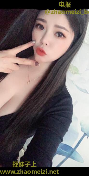 白云美乳可可