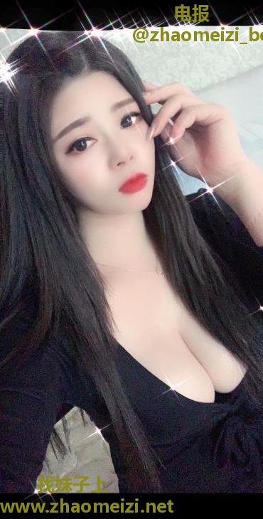 白云美乳可可