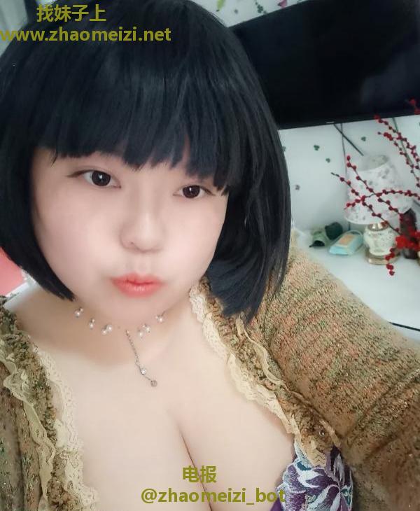 G奶巨臀bbw熟女