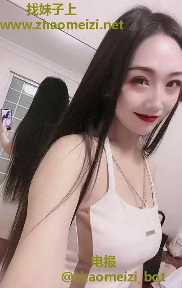 特服小珂性感少妇