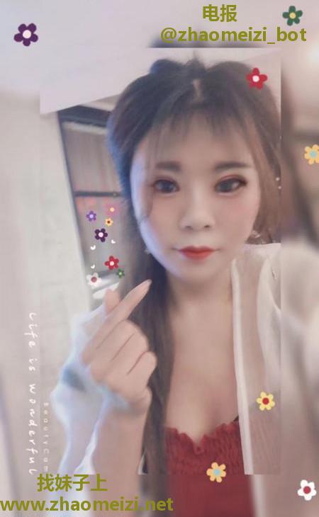 历城丝袜少妇