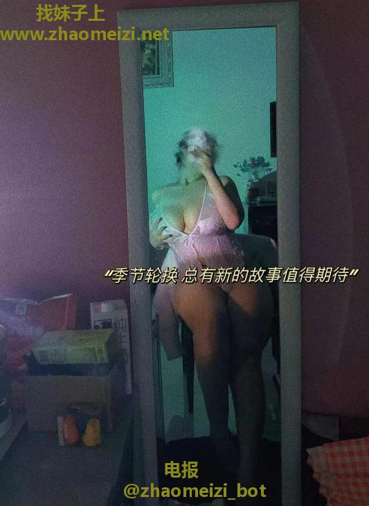 昌平欧美丰臀巨乳