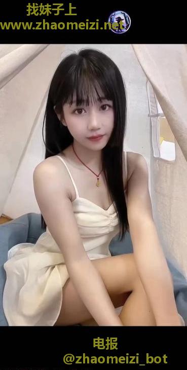 苗条美少女