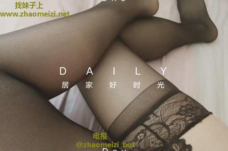 穿萝莉裙的少妇