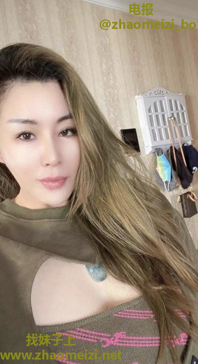 性感女神妖姬