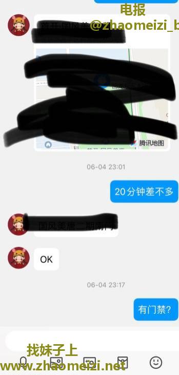 霍营兼职妹子中项