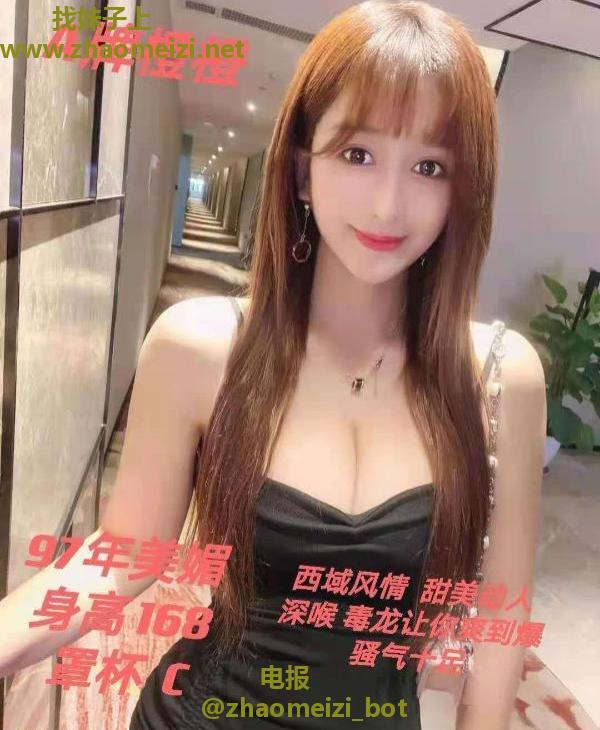 香奈儿spa