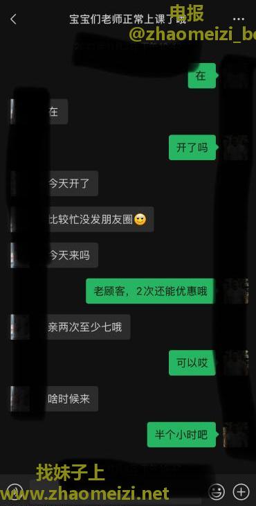 南京江北小宝贝