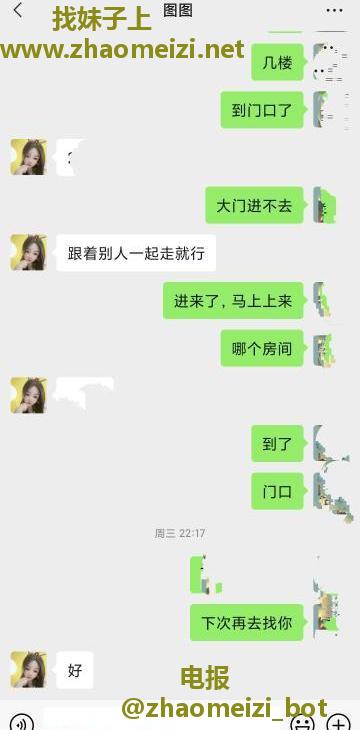 肉嘟嘟脸小骚货