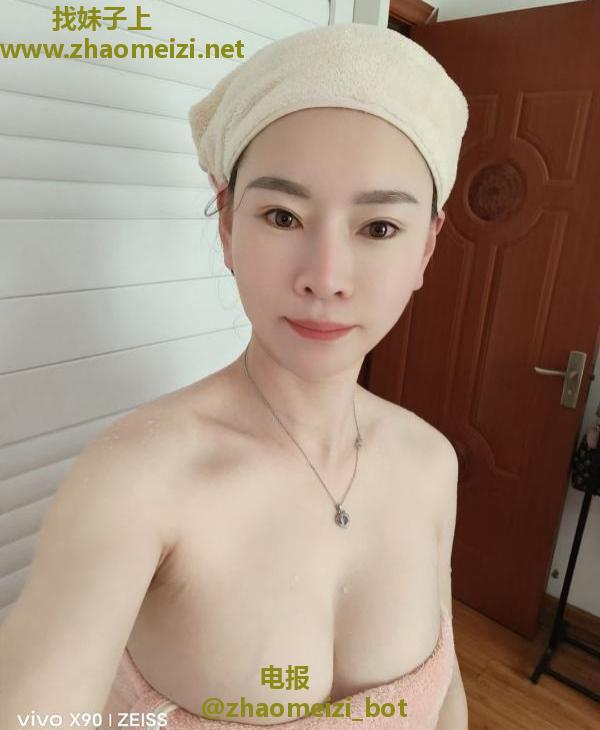 浦口骚货少妇