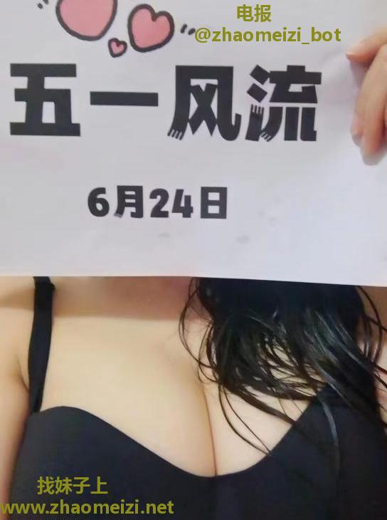 西湖区骚货小少妇