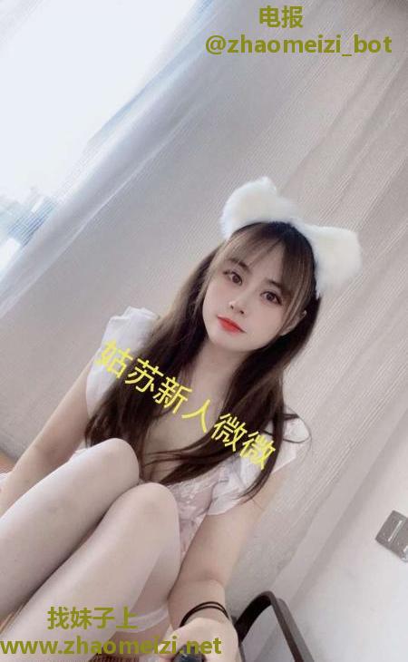 姑苏 小妲己