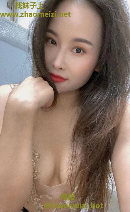 秦淮小妖精