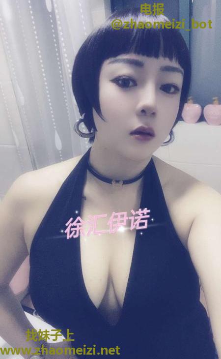 徐汇 大波少妇