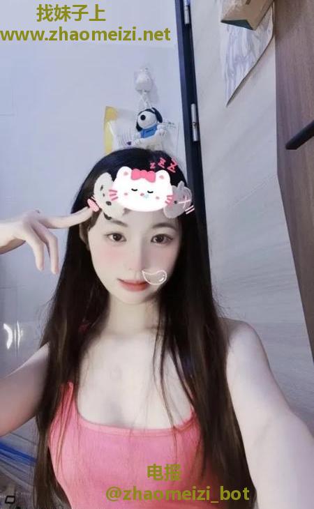 性感大奶小迷妹