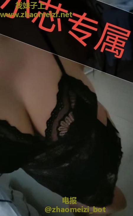 D大胸嫩妹 