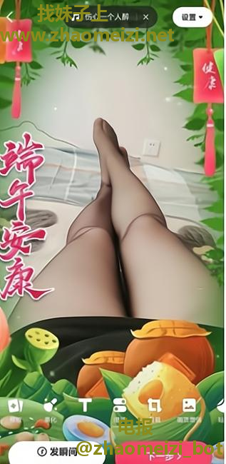 大奶少妇