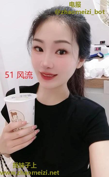 杭州骚少妇