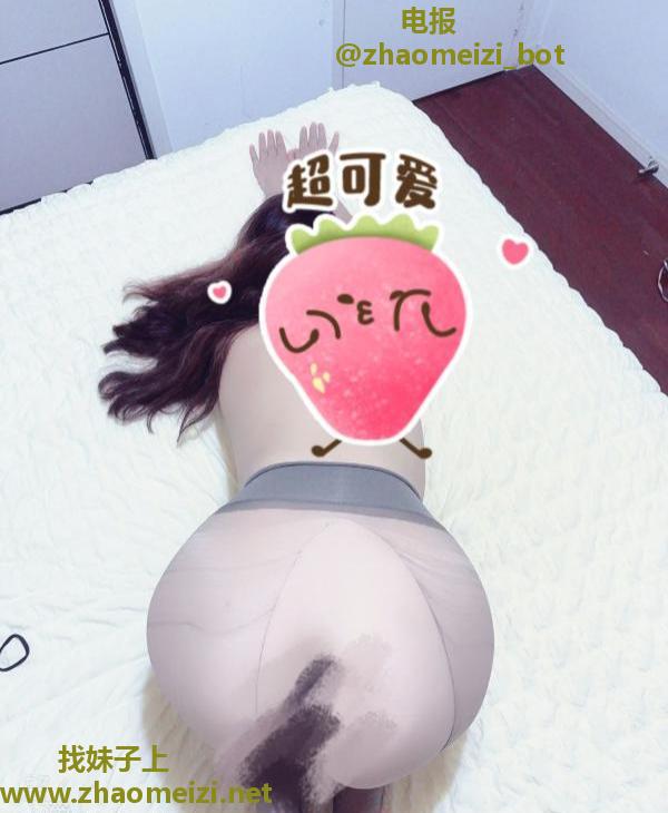年轻大屁股小姐姐