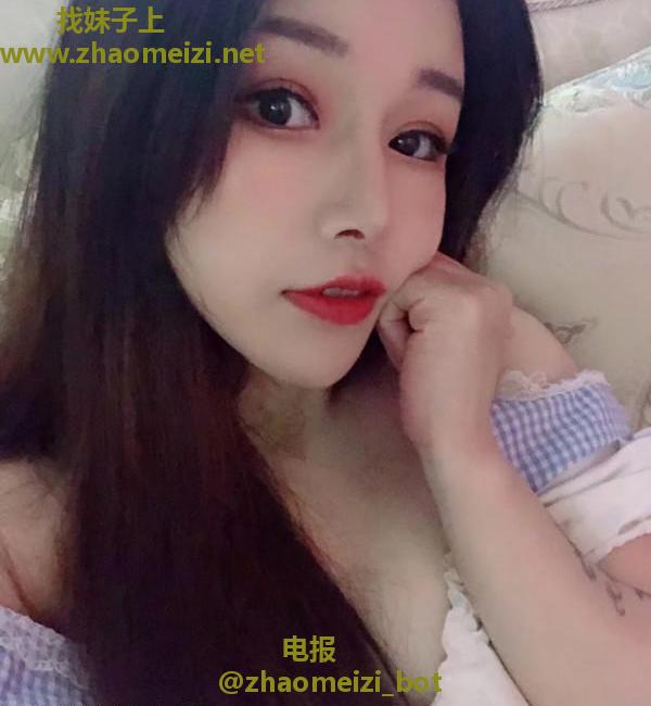 不错的妹子服务好