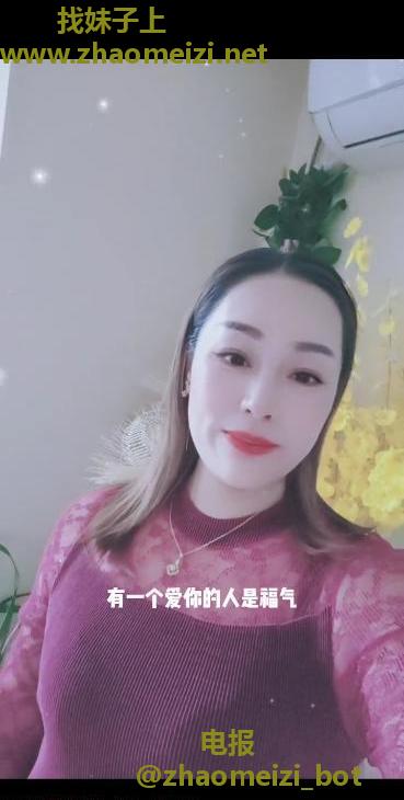 合肥三通熟女