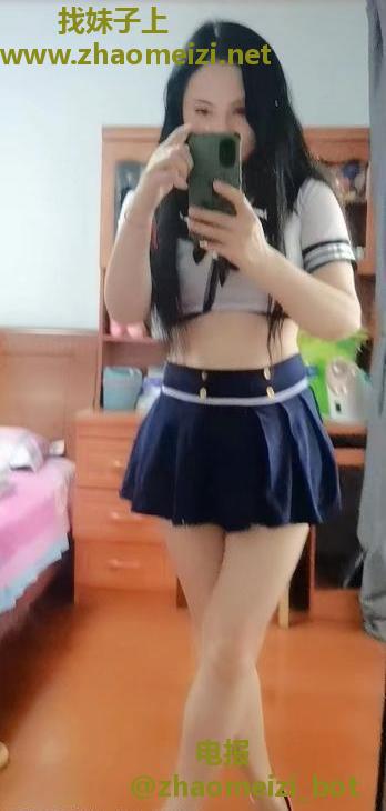 秦淮区情妇