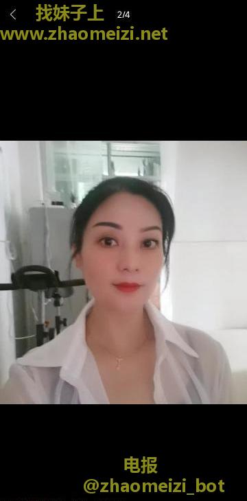 专业环保老师 婷婷