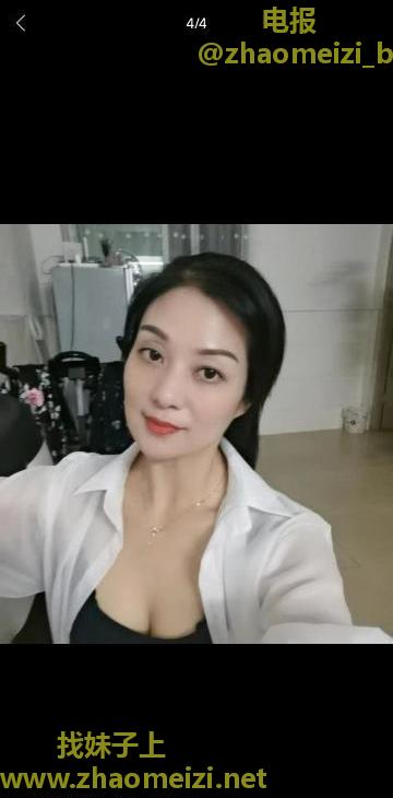 专业环保老师 婷婷