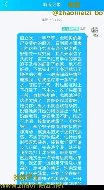 投诉有人剽窃我的文章