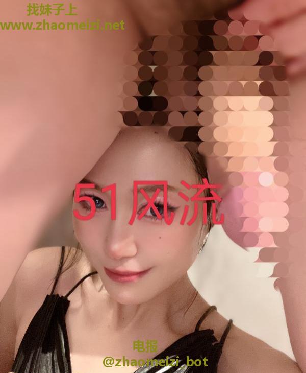 身材大屁股