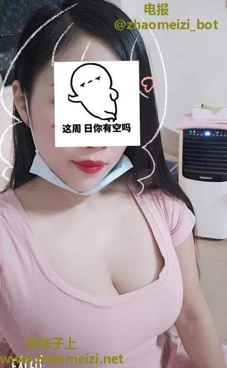 会所私约小妹