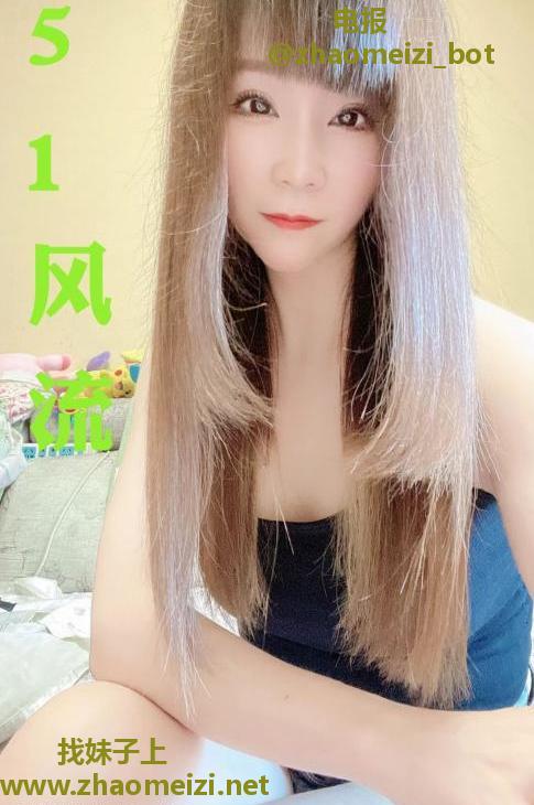 蕾丝裤衩小妹